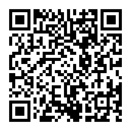微信公众号