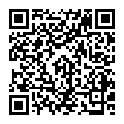 微信公众号