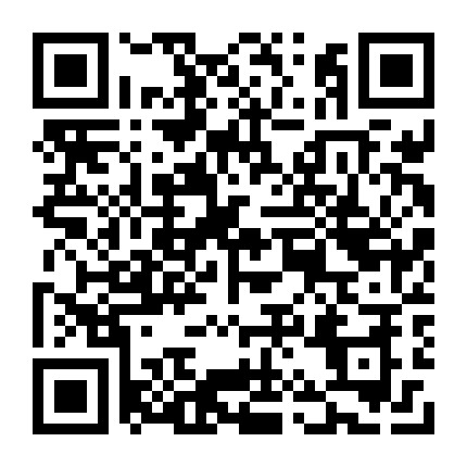 微信公众号