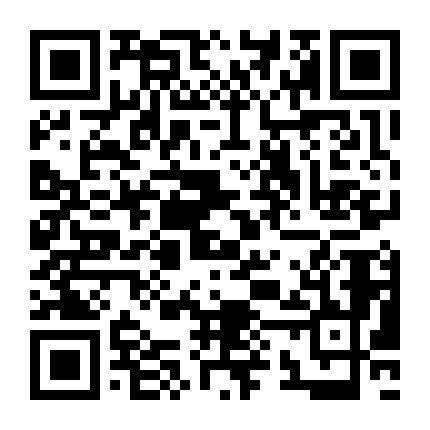 微信公众号