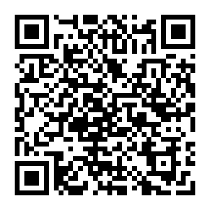 微信公众号