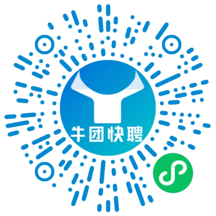 微信小程序