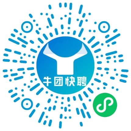 微信小程序