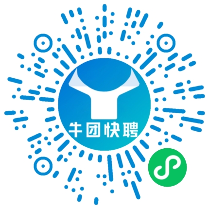 微信小程序