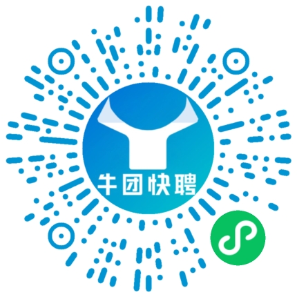 微信小程序