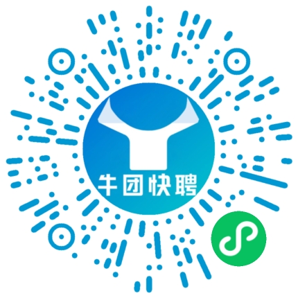 微信小程序