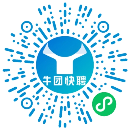 微信小程序