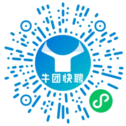 微信小程序