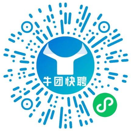 微信小程序