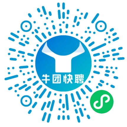微信小程序