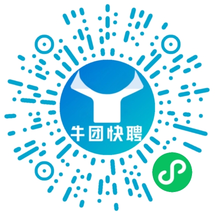 微信小程序