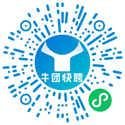 微信小程序