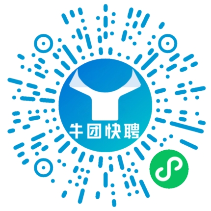 微信小程序