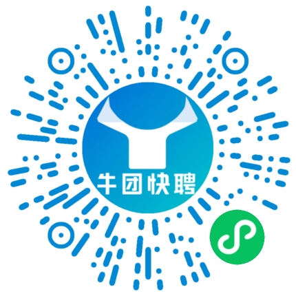 微信小程序
