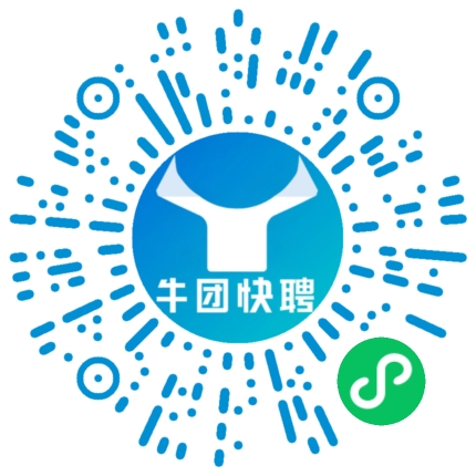 微信小程序