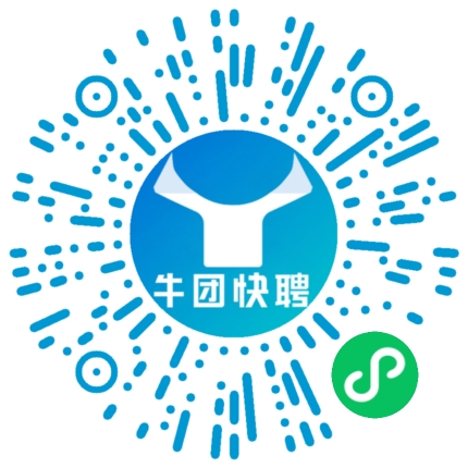 微信小程序