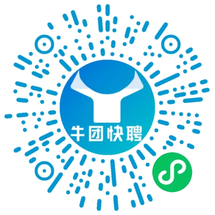微信小程序