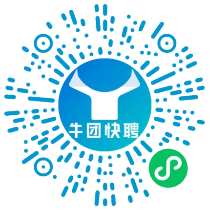 微信小程序