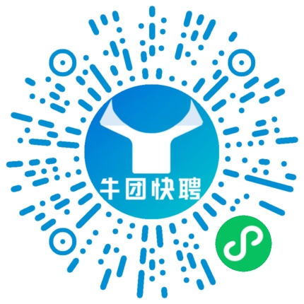 微信小程序