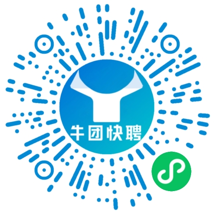 微信小程序