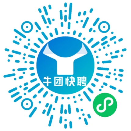 微信小程序