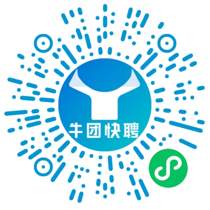 微信小程序