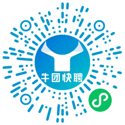 微信小程序