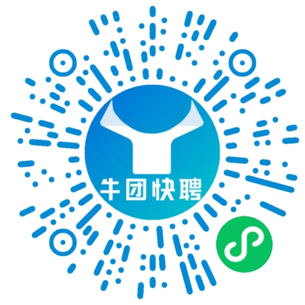 微信小程序