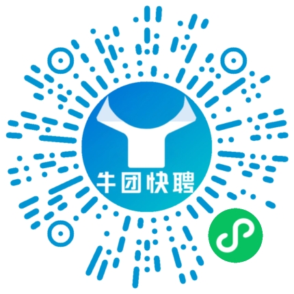 微信小程序