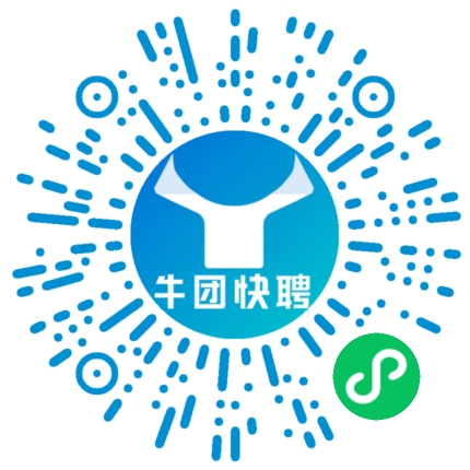 微信小程序