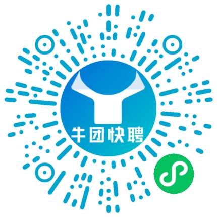 微信小程序