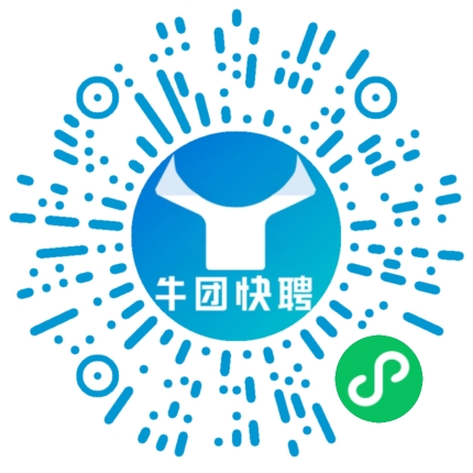 微信小程序