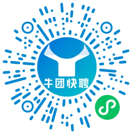 微信小程序