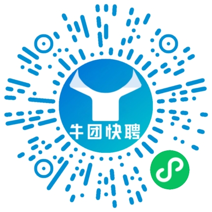 微信小程序