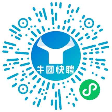 微信小程序