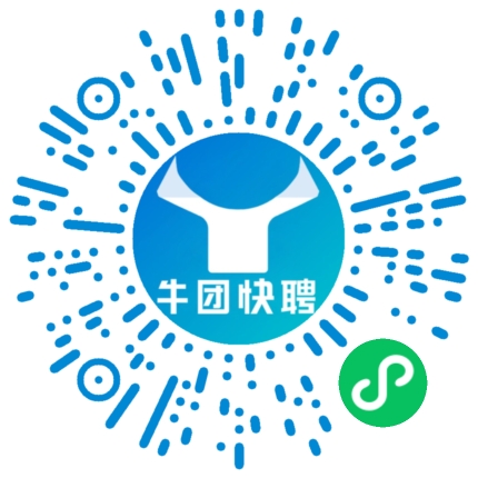微信小程序