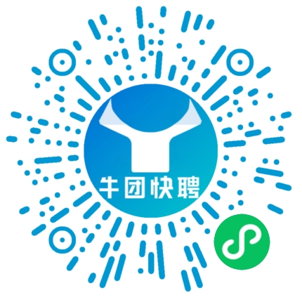 微信小程序