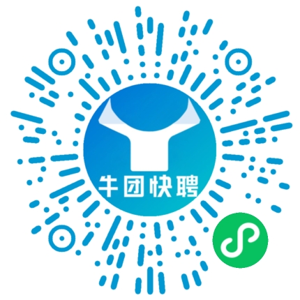 微信小程序