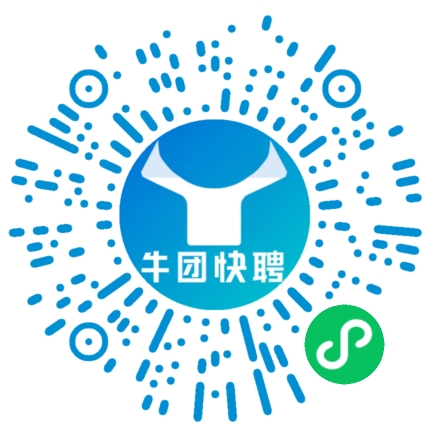 微信小程序
