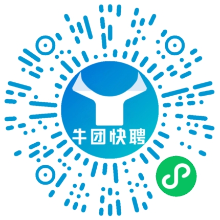 微信小程序