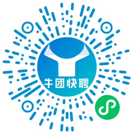 微信小程序