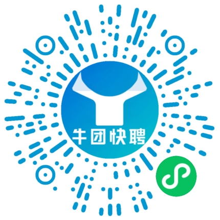 微信小程序