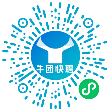 微信小程序