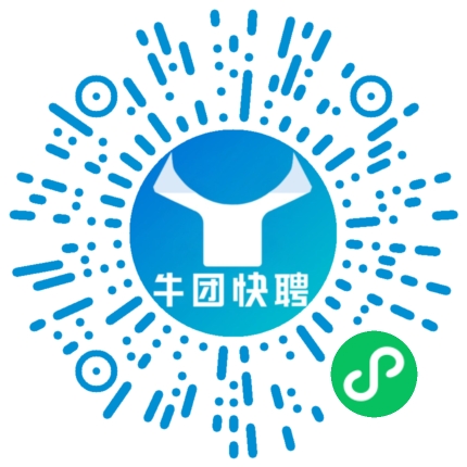 微信小程序