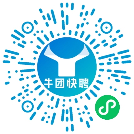 微信小程序