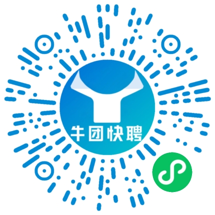 微信小程序