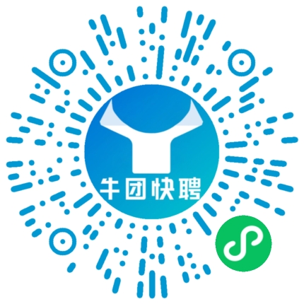 微信小程序