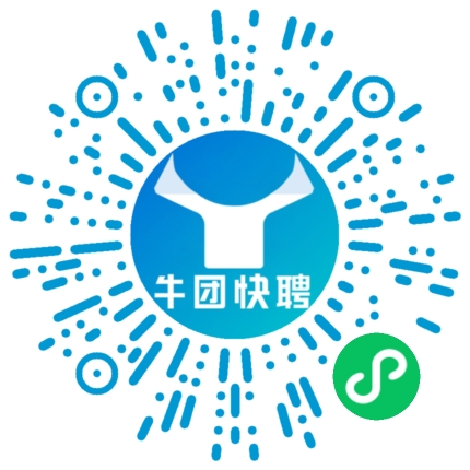 微信小程序