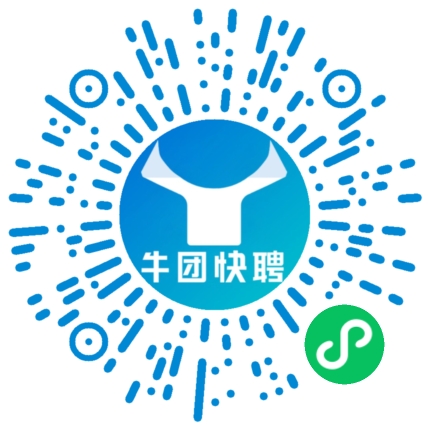 微信小程序