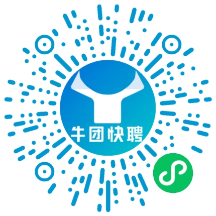 微信小程序